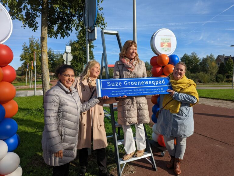 PvdA aanwezig tijdens de officiële onthulling nieuwe straatnaam ‘Suze Groenewegpad’